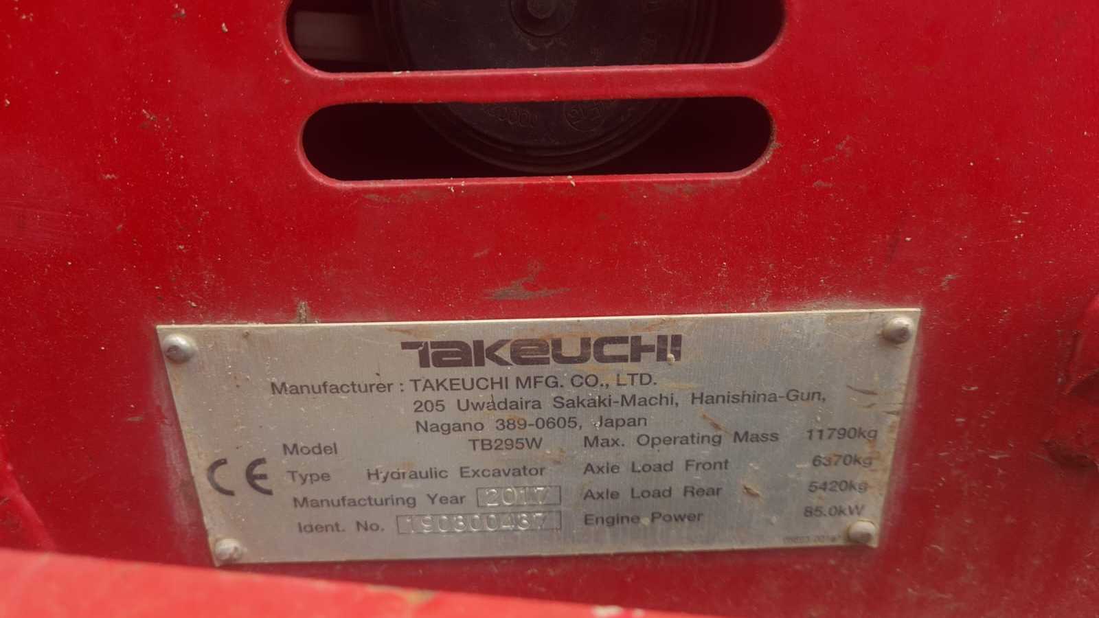 OmecoHub - Immagine 5